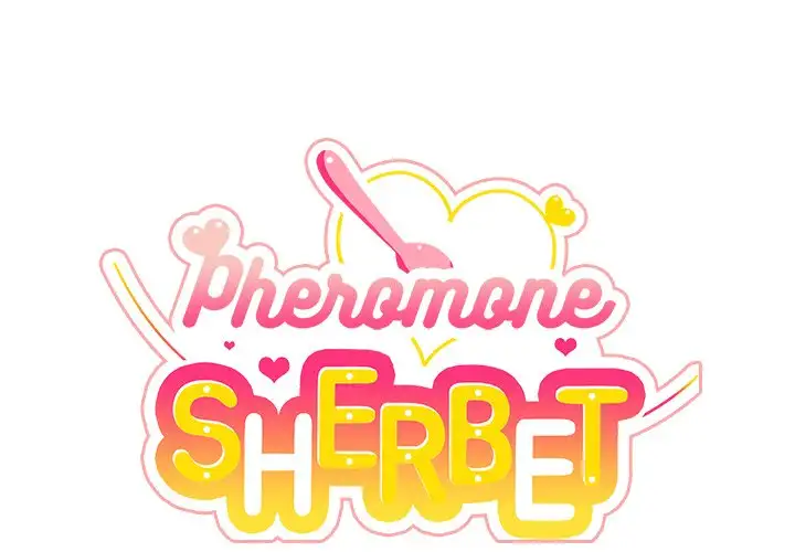 Pheromone Sherbet♥ Chapter 4 Page 1