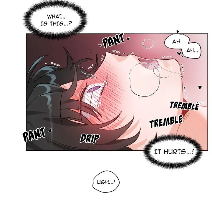 Pheromone Sherbet♥ Chapter 4 Page 21