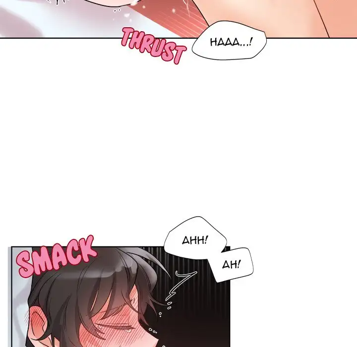 Pheromone Sherbet♥ Chapter 4 Page 23
