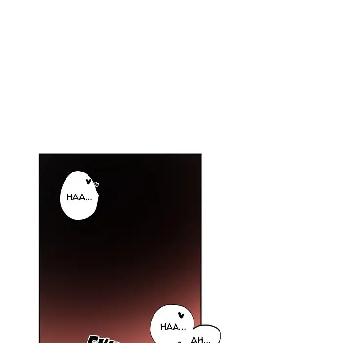 Pheromone Sherbet♥ Chapter 4 Page 32