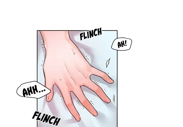 Pheromone Sherbet♥ Chapter 4 Page 4
