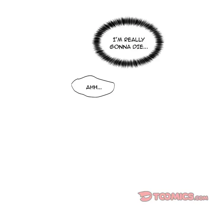 Pheromone Sherbet♥ Chapter 4 Page 50