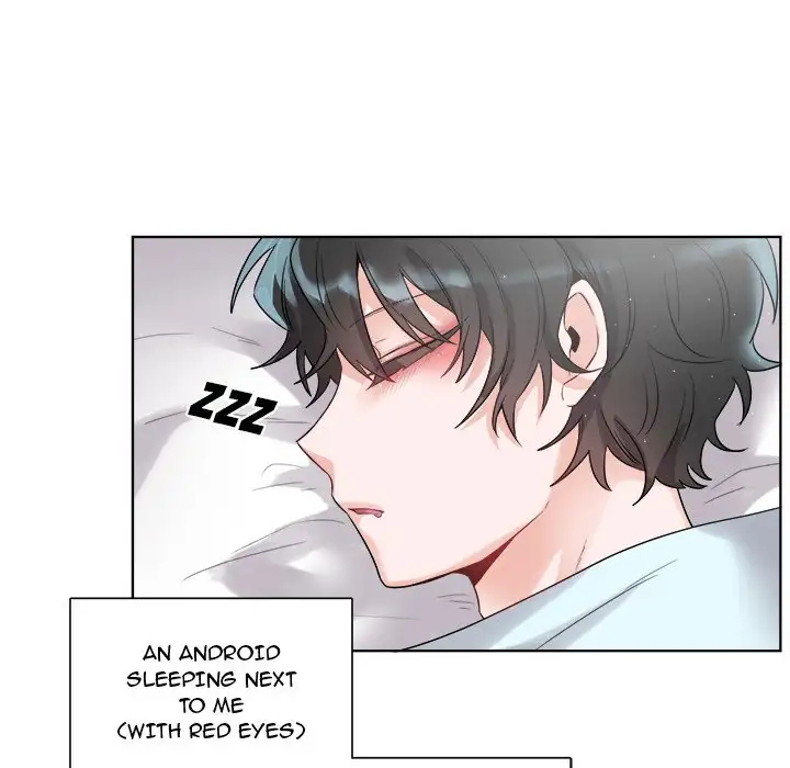 Pheromone Sherbet♥ Chapter 4 Page 56