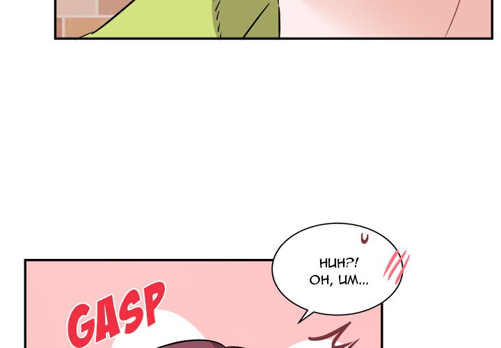 Pheromone Sherbet♥ Chapter 40 Page 4