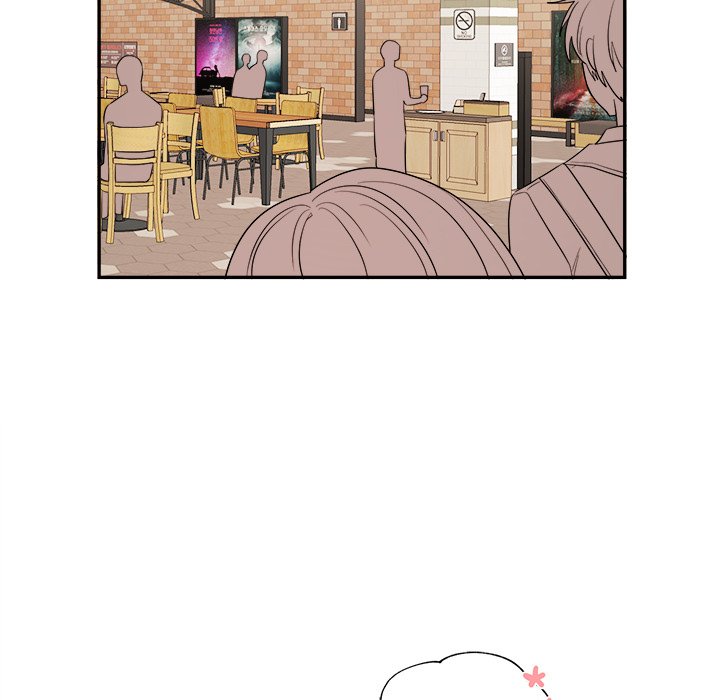 Pheromone Sherbet♥ Chapter 41 Page 17