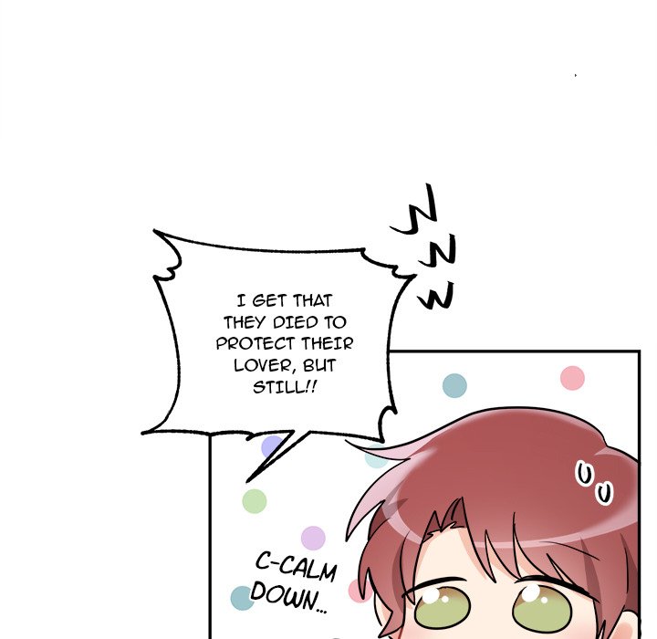Pheromone Sherbet♥ Chapter 41 Page 41