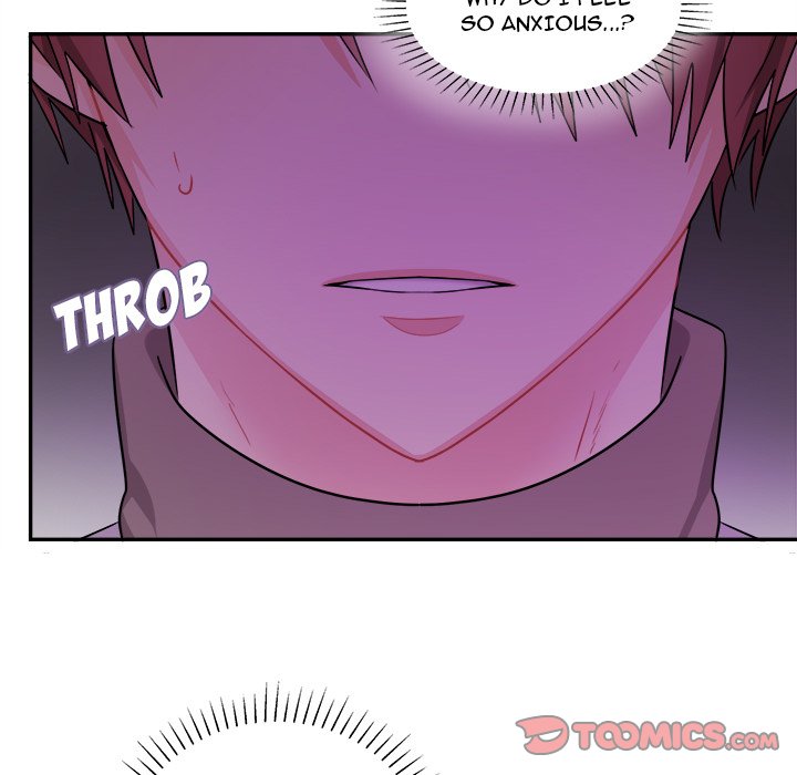 Pheromone Sherbet♥ Chapter 42 Page 22