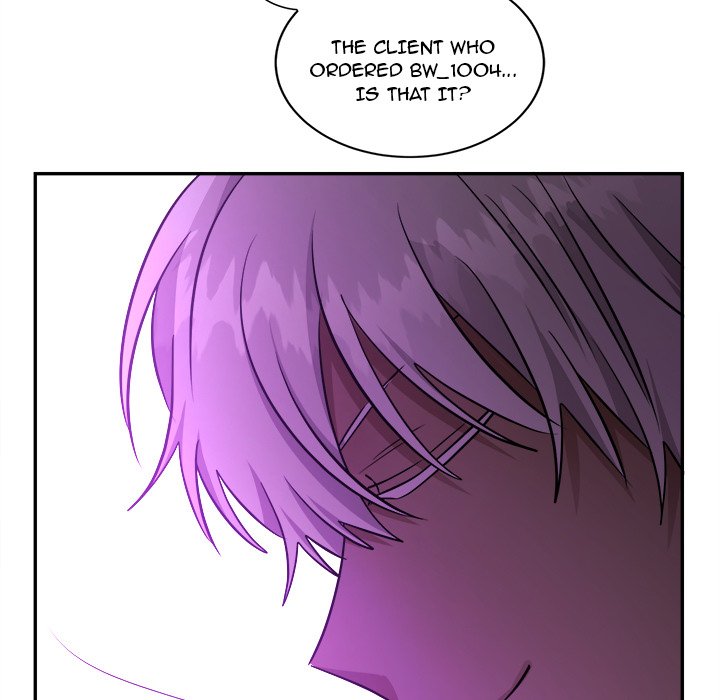 Pheromone Sherbet♥ Chapter 42 Page 5