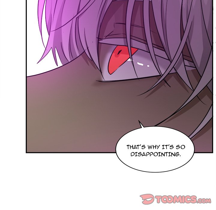 Pheromone Sherbet♥ Chapter 42 Page 82