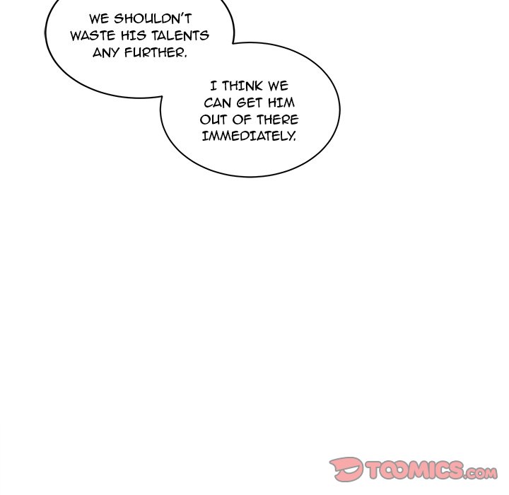 Pheromone Sherbet♥ Chapter 42 Page 86