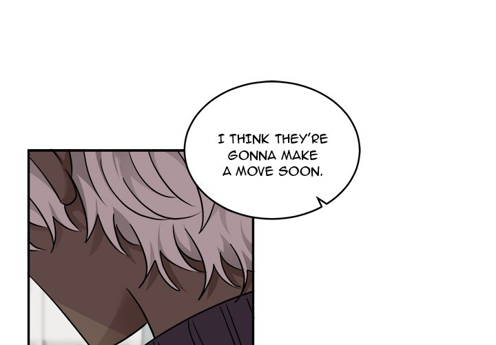Pheromone Sherbet♥ Chapter 43 Page 1