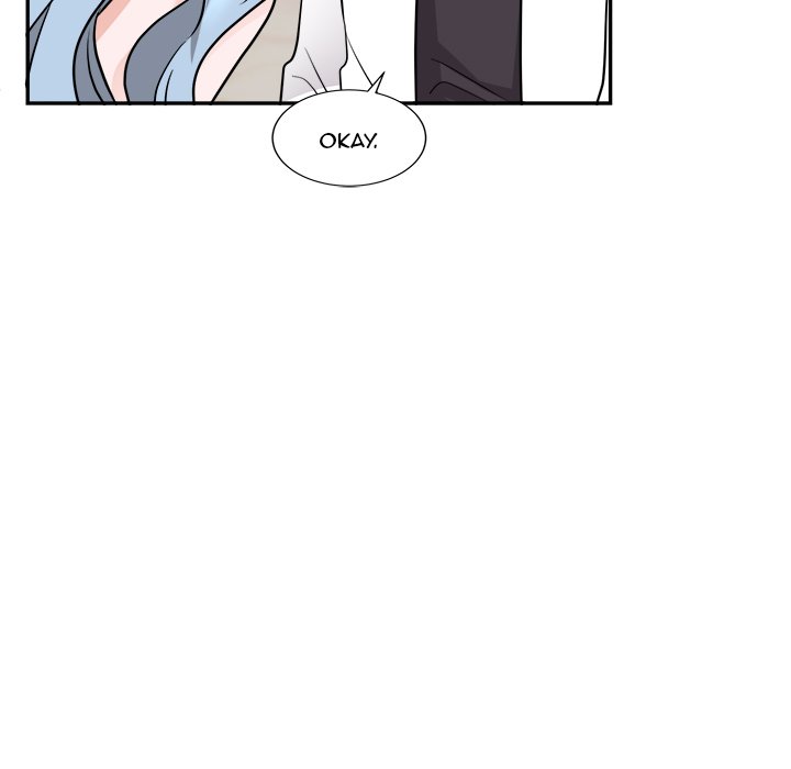 Pheromone Sherbet♥ Chapter 43 Page 11