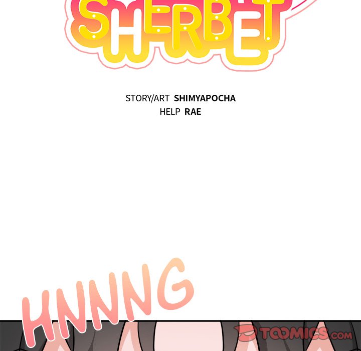Pheromone Sherbet♥ Chapter 43 Page 18