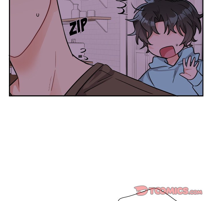 Pheromone Sherbet♥ Chapter 43 Page 22