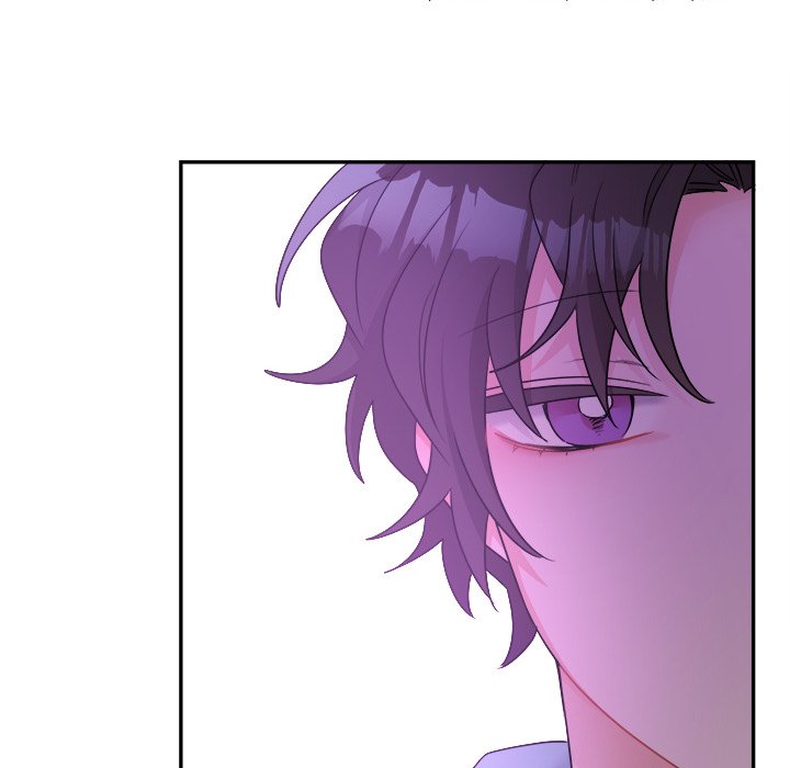 Pheromone Sherbet♥ Chapter 43 Page 32