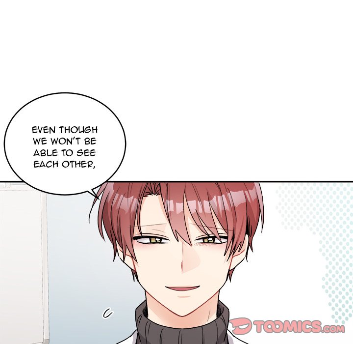 Pheromone Sherbet♥ Chapter 43 Page 70