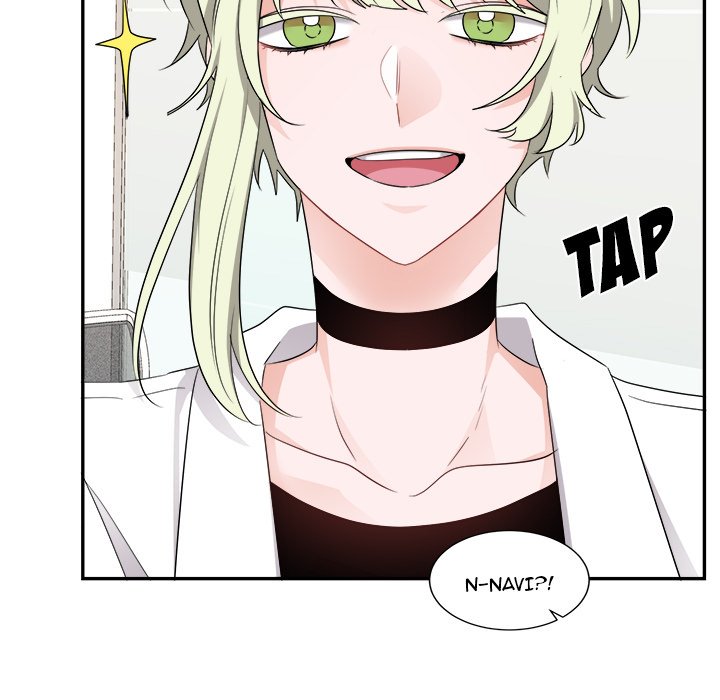 Pheromone Sherbet♥ Chapter 43 Page 81