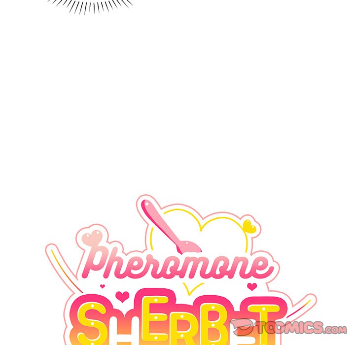 Pheromone Sherbet♥ Chapter 44 Page 10