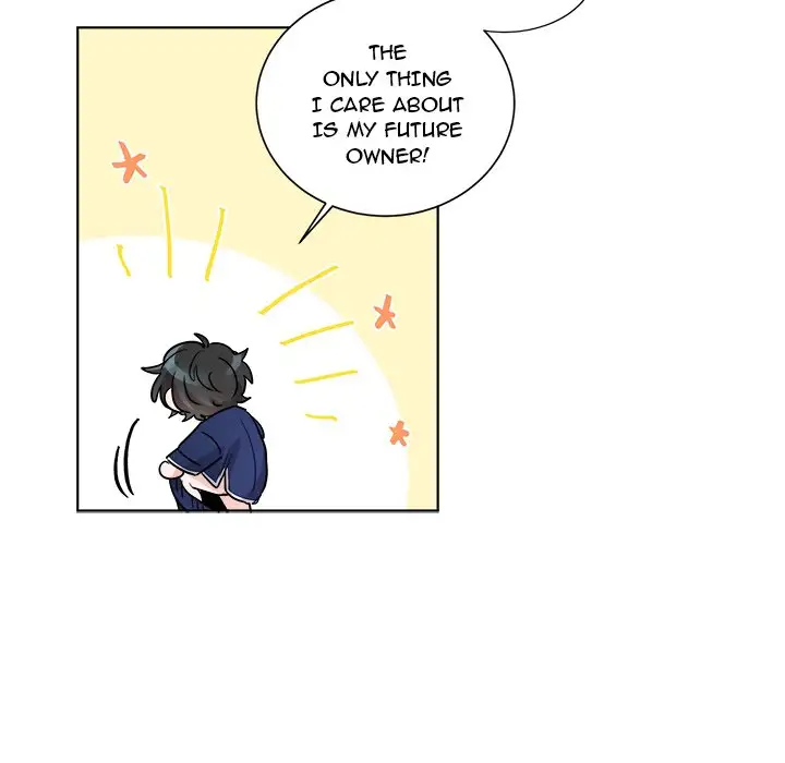 Pheromone Sherbet♥ Chapter 5 Page 16