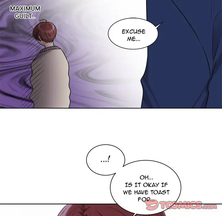 Pheromone Sherbet♥ Chapter 5 Page 22