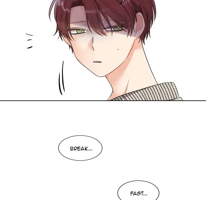 Pheromone Sherbet♥ Chapter 5 Page 23