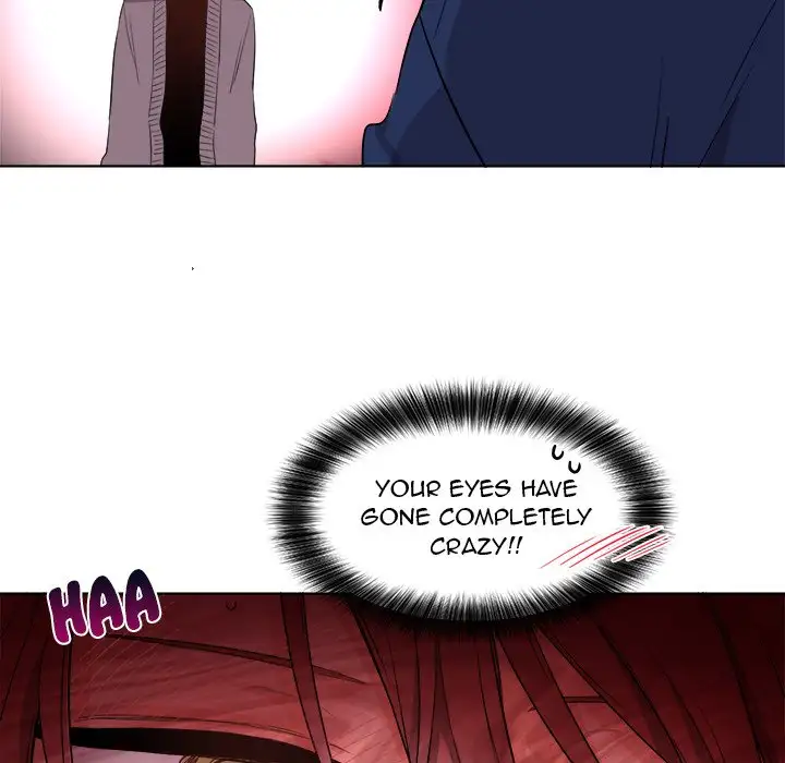 Pheromone Sherbet♥ Chapter 5 Page 33