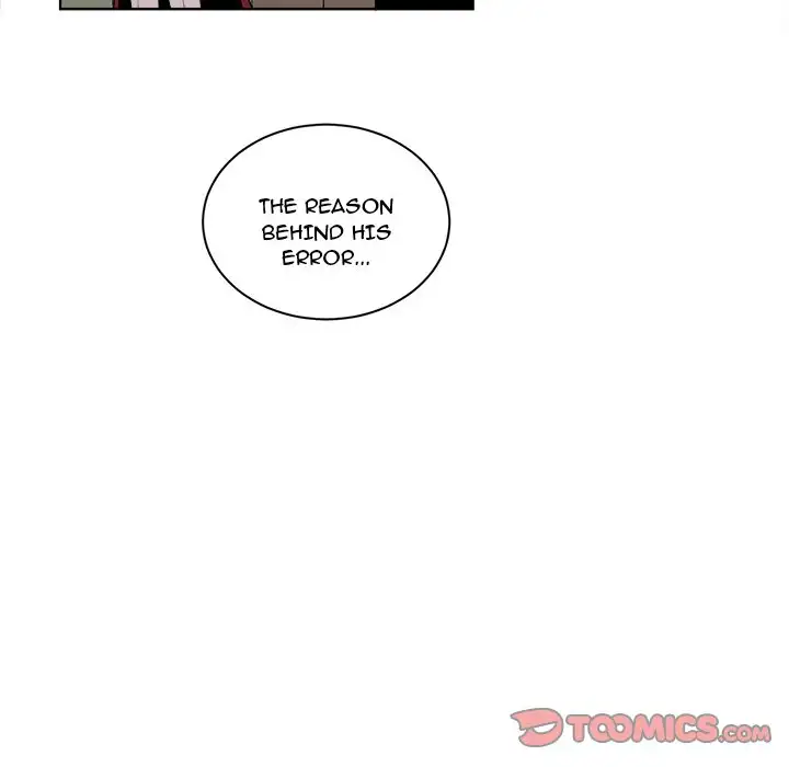 Pheromone Sherbet♥ Chapter 5 Page 74