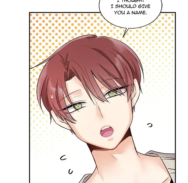 Pheromone Sherbet♥ Chapter 6 Page 12