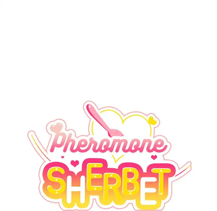 Pheromone Sherbet♥ Chapter 6 Page 20