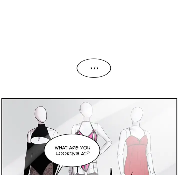 Pheromone Sherbet♥ Chapter 6 Page 37