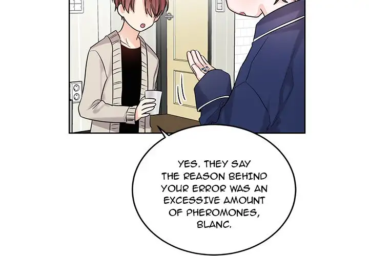 Pheromone Sherbet♥ Chapter 6 Page 4