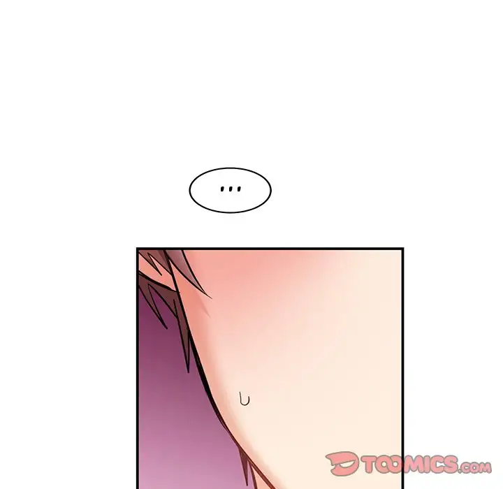 Pheromone Sherbet♥ Chapter 6 Page 42