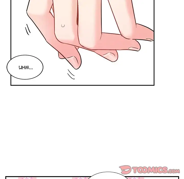 Pheromone Sherbet♥ Chapter 6 Page 46