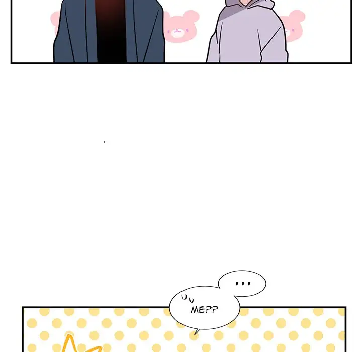 Pheromone Sherbet♥ Chapter 6 Page 48