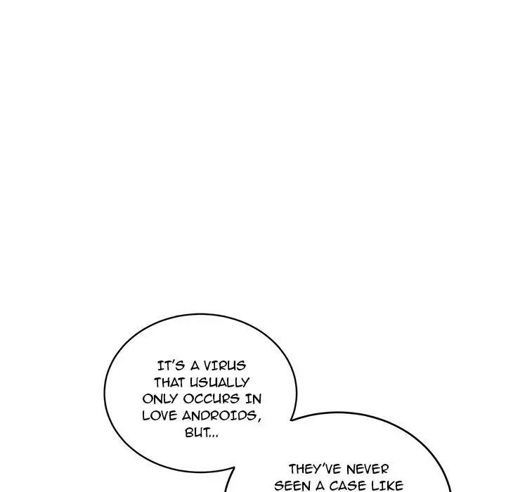 Pheromone Sherbet♥ Chapter 6 Page 5
