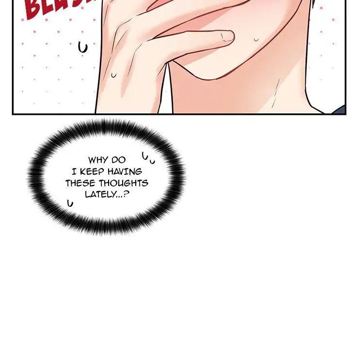 Pheromone Sherbet♥ Chapter 6 Page 51