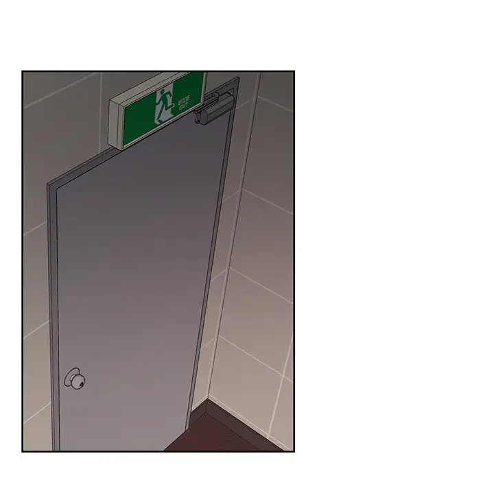 Pheromone Sherbet♥ Chapter 6 Page 69