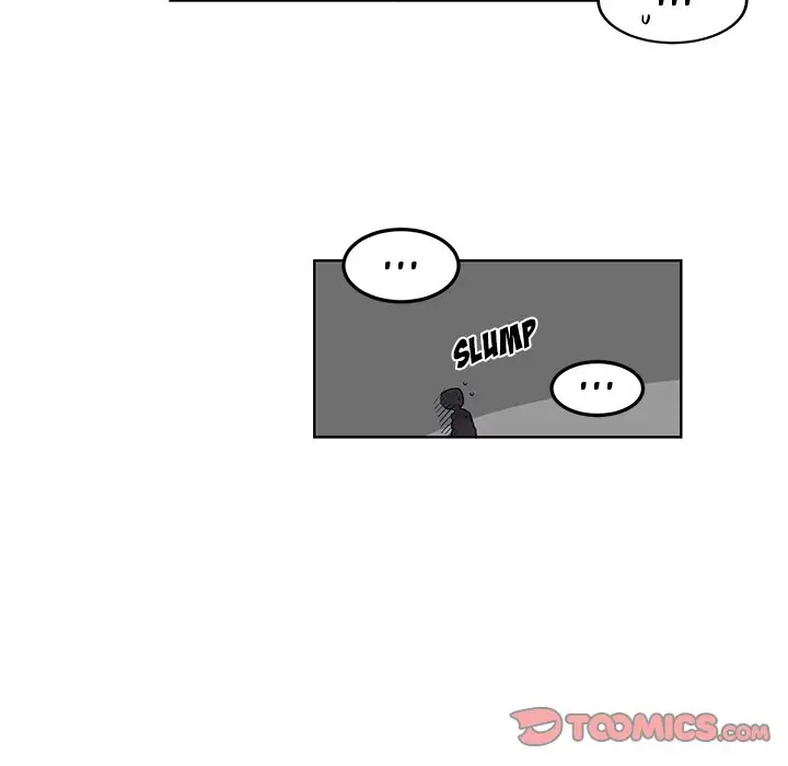 Pheromone Sherbet♥ Chapter 7 Page 10
