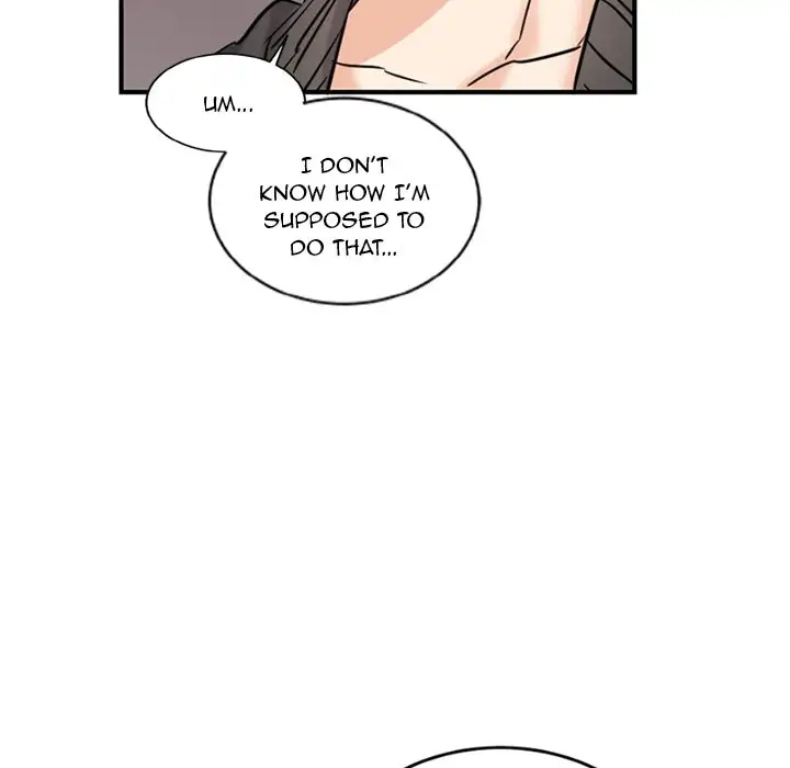 Pheromone Sherbet♥ Chapter 7 Page 45