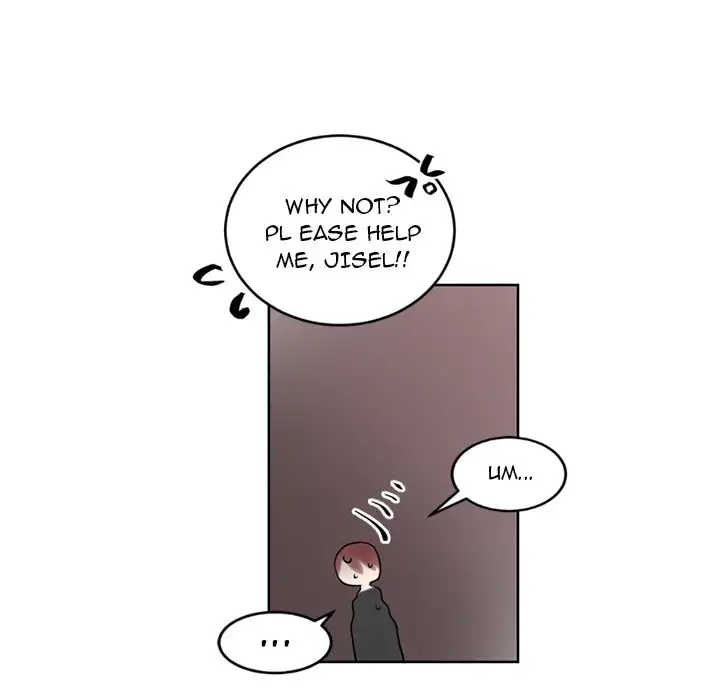 Pheromone Sherbet♥ Chapter 7 Page 47