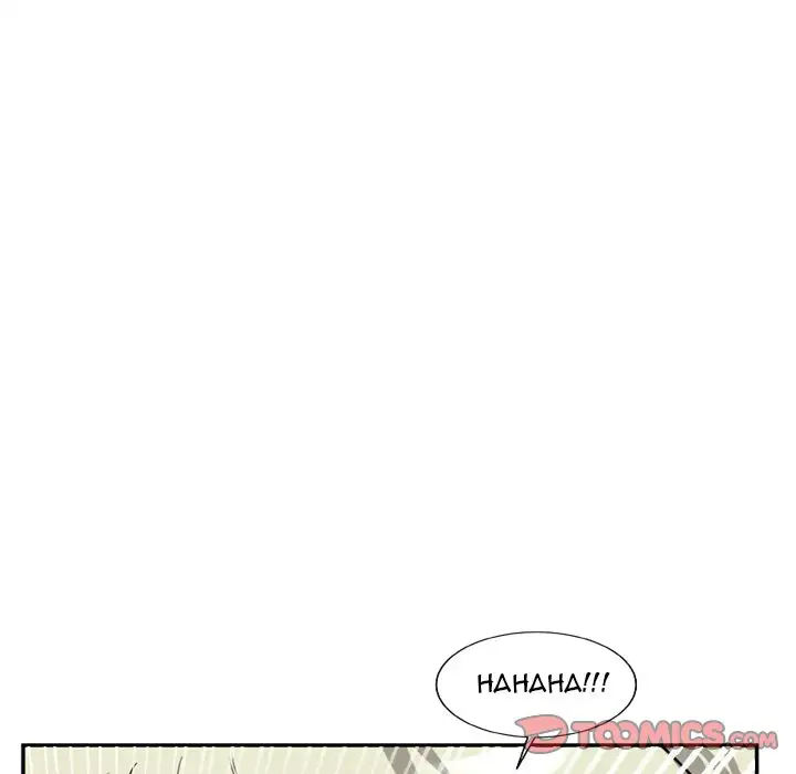 Pheromone Sherbet♥ Chapter 7 Page 50