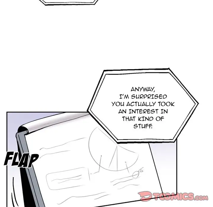 Pheromone Sherbet♥ Chapter 7 Page 54