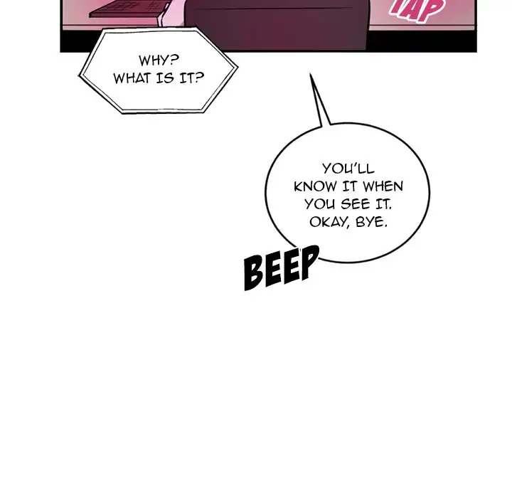 Pheromone Sherbet♥ Chapter 7 Page 59