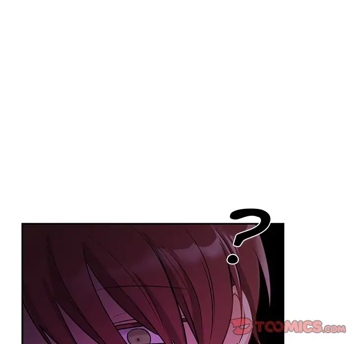 Pheromone Sherbet♥ Chapter 7 Page 74