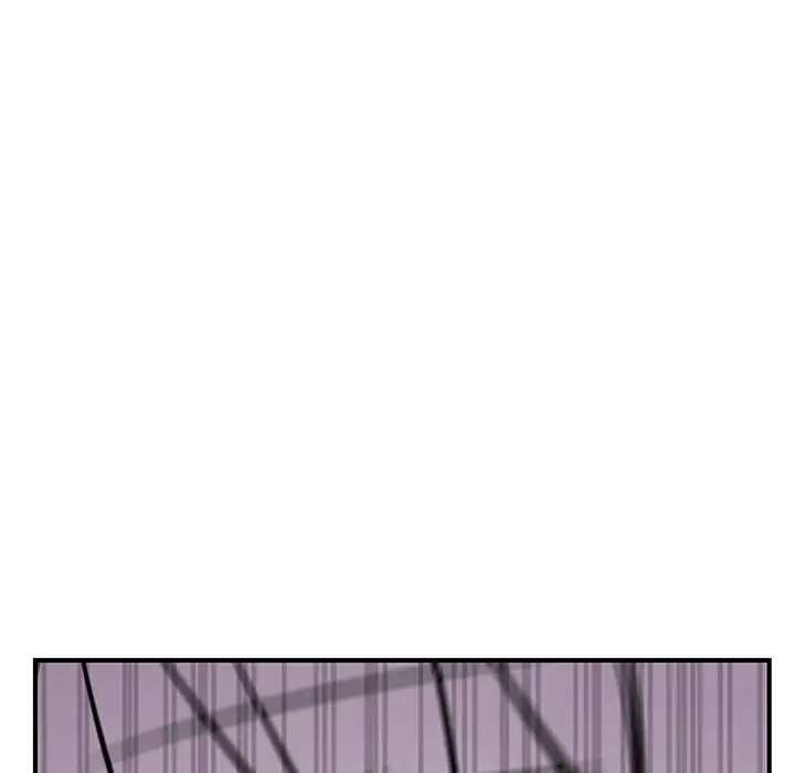 Pheromone Sherbet♥ Chapter 7 Page 76