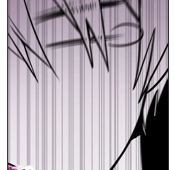 Pheromone Sherbet♥ Chapter 7 Page 77
