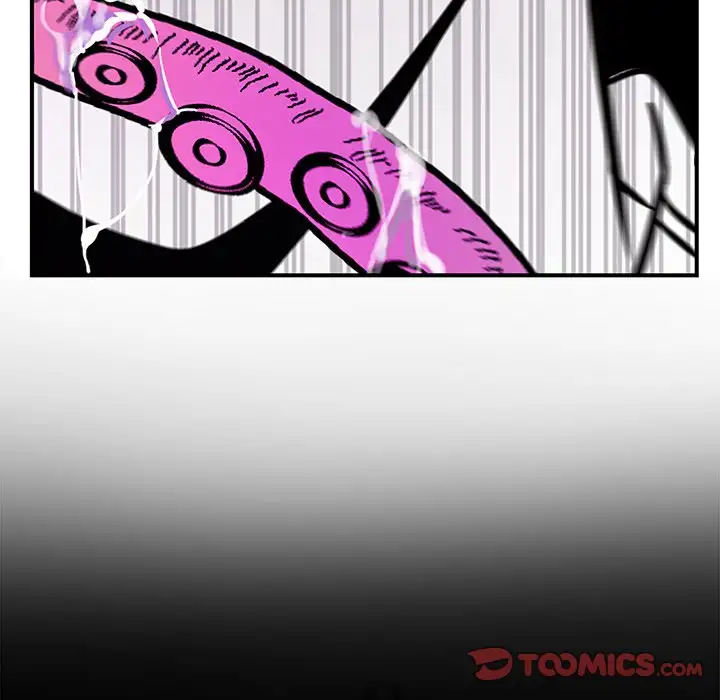 Pheromone Sherbet♥ Chapter 7 Page 78