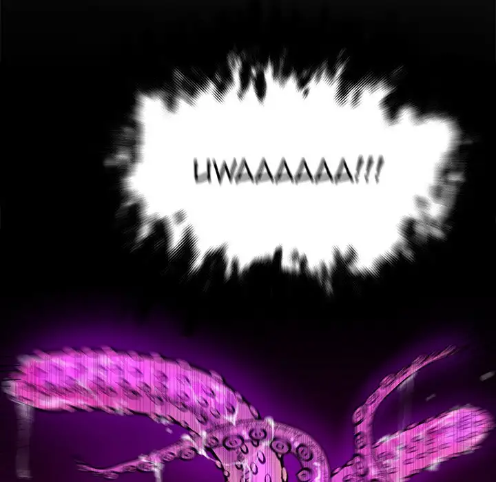 Pheromone Sherbet♥ Chapter 7 Page 79