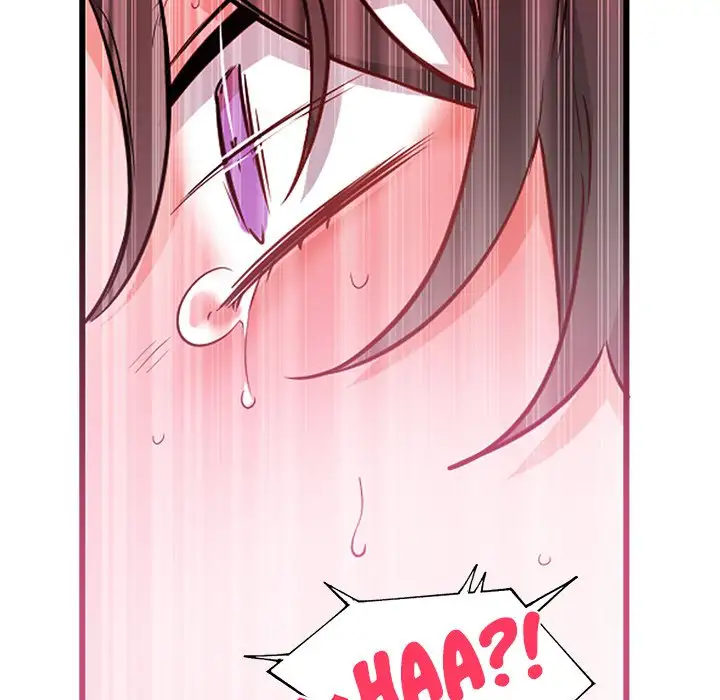 Pheromone Sherbet♥ Chapter 8 Page 47