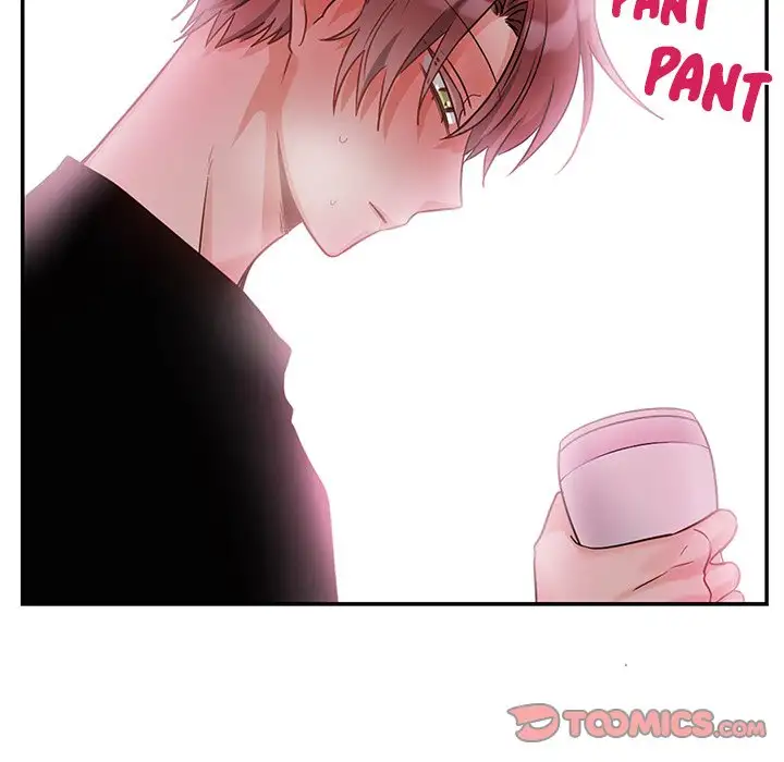 Pheromone Sherbet♥ Chapter 8 Page 70